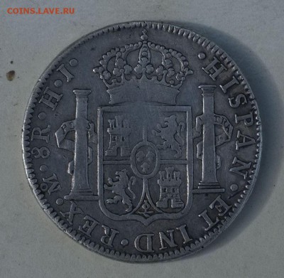 8 real 1811 Ferdin VII Hispan - DSCF4076.JPG