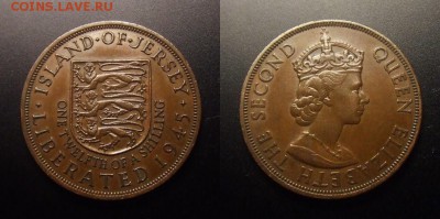 МОНЕТЫ МИРА 09-16 - Джерси – 1-12 шиллинга (1954) «Освобождение-1945; Елизавета II» (XF)