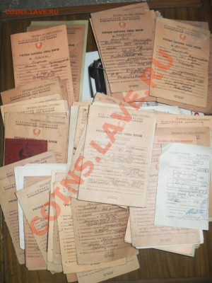 Учётные карточки членов ВЛКСМ. Кому нибудь интересны? - SDC12195.JPG