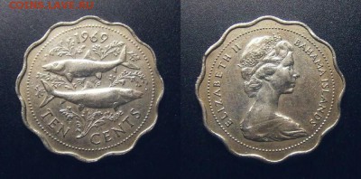 МОНЕТЫ МИРА 09-16 - Багамы (Багамские острова) – 10 центов (1969) «Рыба альбула; Елизавета II (большой портрет)» пф
