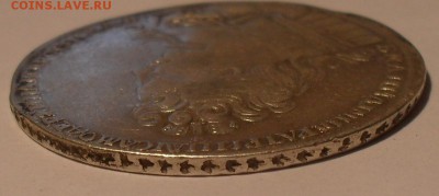 Рубль 1731 года Анна. Очень хороший! С 200 руб. До 15.09.16. - SDC15604.JPG
