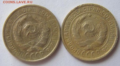 2 коп 1930-31г. до 16.09.16 - Безымянный