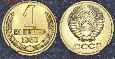 Браки на монетах СССР и молодой России 19 штук!!! - 2