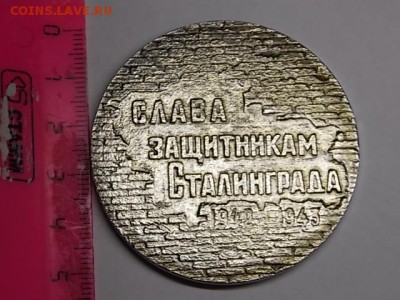 22:00 - DSCN2765.JPG