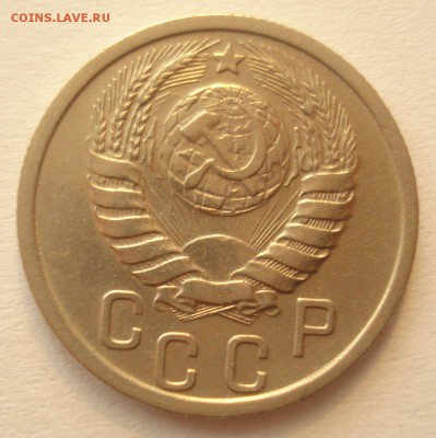 15 копеек 1937 года (отличная!), до 15.09.2016 в 22.00 мск - DSC06148.JPG