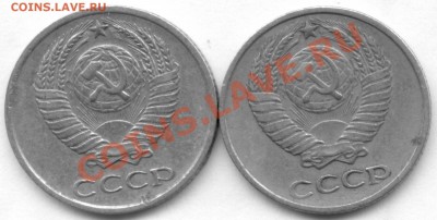 10к1962,1977 с одинаковым дефектом - сканирование0011
