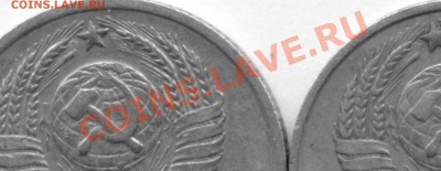 10к1962,1977 с одинаковым дефектом - сканирование0012