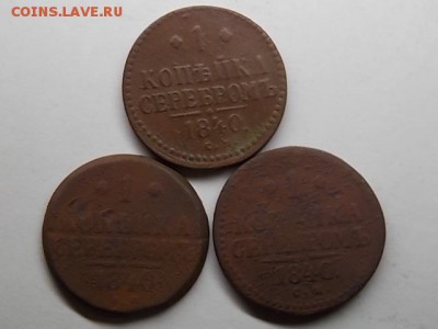 22:00 - DSCN2777.JPG