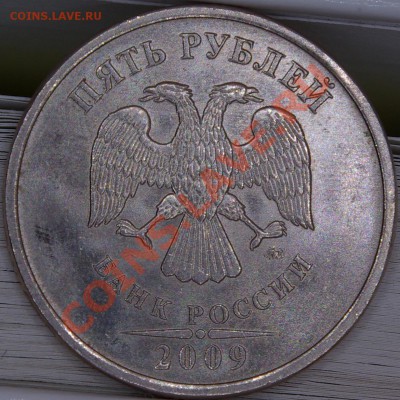 Верно ли я определил ? 2009г - 3.2bi.JPG