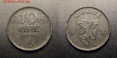 МОНЕТЫ МИРА 09-16 - Норвегия - 10 эре (1941) (Германская оккупация) цинк