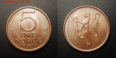 МОНЕТЫ МИРА 09-16 - Норвегия – 5 эре (1974) (UNC)