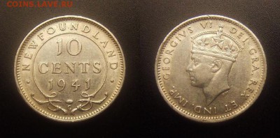 МОНЕТЫ МИРА 09-16 - Ньюфаундленд (Канада) – 10 центов (1941 С) «Георг VI» (Ag) (XF)