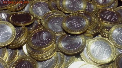 10 рублей ( области ) 300 монет. - IMG_20160912_210846