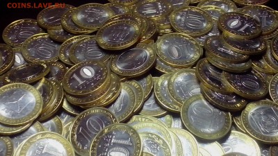 10 рублей ( области ) 300 монет. - IMG_20160912_210836