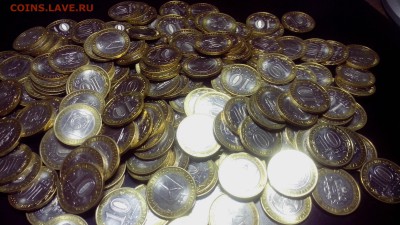 10 рублей ( области ) 300 монет. - IMG_20160912_210821