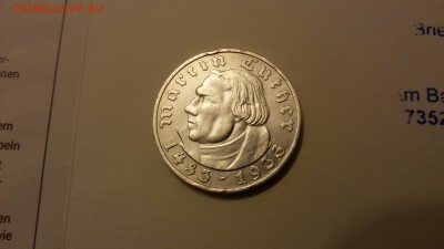 Мартин Лютер 5 марок 1933А оценка - 20160912_195018