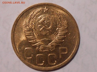 3 Копейки 1938 UNC - RSCN5236[1].JPG