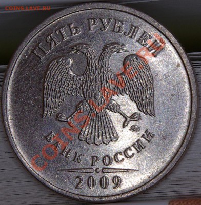 Верно ли я определил ? 2009г - 3.2di.JPG
