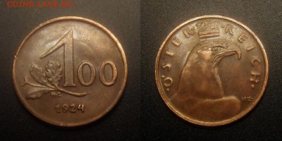 МОНЕТЫ МИРА 09-16 - Австрия – 100 крон (1924) №1