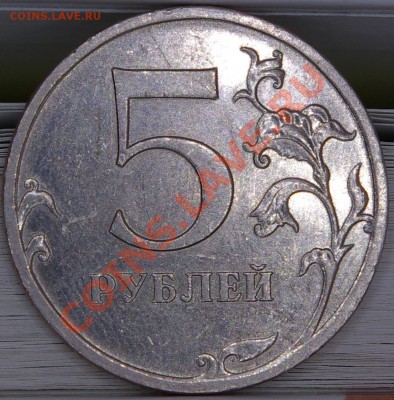 Верно ли я определил ? 2009г - 3.2d.JPG