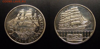 МОНЕТЫ МИРА 09-16 - Нидерланды – 5 флоринов (2000) «Паруса Амстердама» №2
