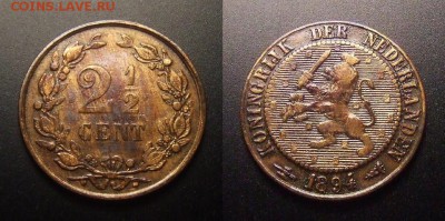 МОНЕТЫ МИРА 09-16 - Нидерланды – 2,5 цента (1894)