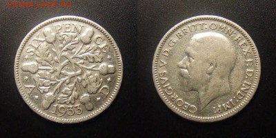 МОНЕТЫ МИРА 09-16 - Великобритания – 6 пенсов (1933) «Георг V» Ag