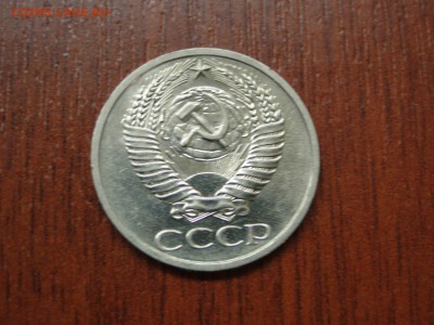 50 копеек 1973 года в отличном состоянии до 22:10 15.09 - погодовка 50 коп 2