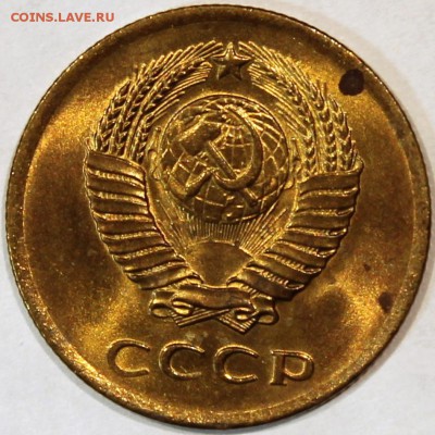  Штемпельный блеск - 3.61 аверс