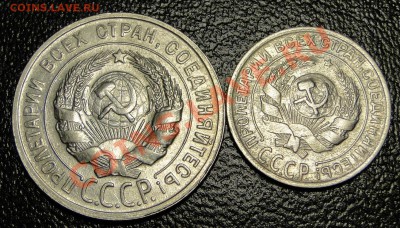 1,2,3,5,10,20 Копеек---1929---год.Неплохие!до12.12.в21.00мск - DSC05455.JPG