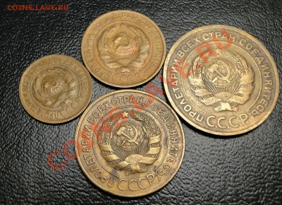 1,2,3,5,10,20 Копеек---1929---год.Неплохие!до12.12.в21.00мск - DSC05450.JPG