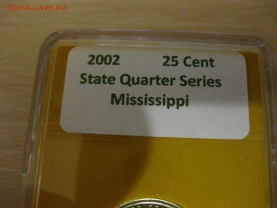 АМЕРИКА,25 центов 2002г(Mississippi)!до 15.09.2016 - IMG_6241.JPG