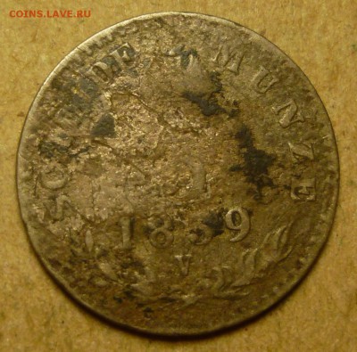 1 Schwaren 1854 B. - P1150853.JPG