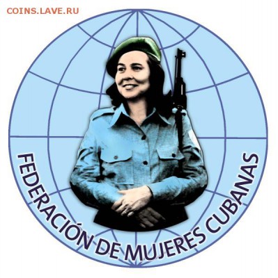 Изображение автомата Калашникова на бонах, монетах, жетонах - Logo_actual_de_la_FMC