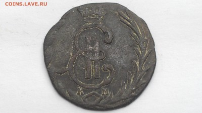 Сибирская денга 1769 до 15.09.16 22-00 по мск - IMAG0070