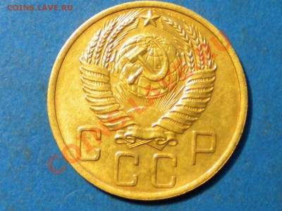 5коп.1950г.шт.2.1.Приятная.до 11.12.10г. до 22.00ч.мск. - RSCN2602