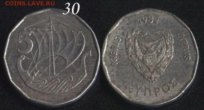 Кипр 5 милс 1982 до 22:00мск 19.09.16 - Кипр 5-1982