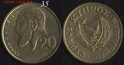 Кипр 20 центов 1989 до 22:00мск 19.09.16 - Кипр 20-1989