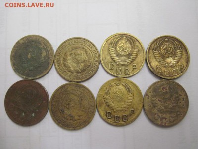 2 коп 1926,29,38,41,46,52,53 до 15.09.16 - IMG_0182.JPG
