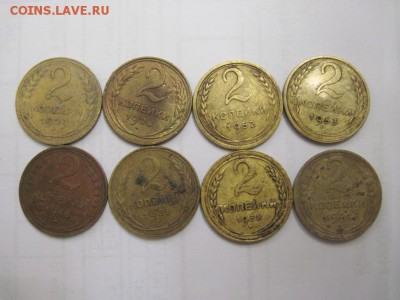 2 коп 1926,29,38,41,46,52,53 до 15.09.16 - IMG_0179.JPG