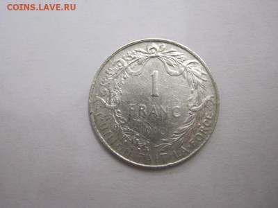 1 франк Бельгия 1910 сер. до 15.09.16 - IMG_9593.JPG