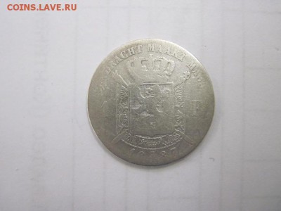 1 франк Бельгия 1887 сер. до 15.09.16 - IMG_1621.JPG