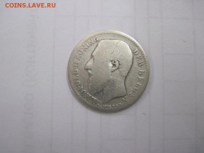 1 франк Бельгия 1887 сер. до 15.09.16 - IMG_1617.JPG