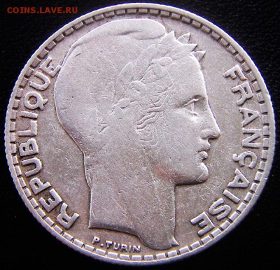 Франция_10 франков 1933. Серебро; до 13.09_22.06мск - 12595