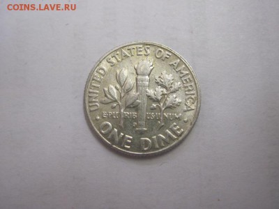 1 дайм США 1964 сер. до 15.09.16 - IMG_1244.JPG