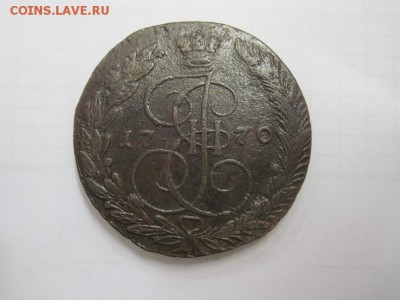 5 коп 1770 ем  до 15.09.16 - IMG_1056.JPG