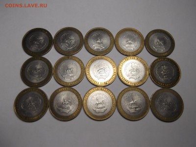 БИМ Башкортостан 15 штук с номинала лот№1 - DSCF6788.JPG