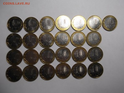 БИМ Ингушетия 25 штук с номинала лот№3 - DSCF6791.JPG