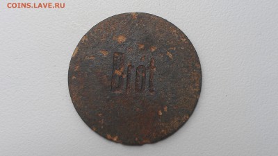 Жетон "BROT" (хлеб) до 15.09.16 22-00 по мск - IMAG0128