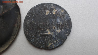 9 жетонов из земли до 15.09.16 22-00 по мск - IMAG0140